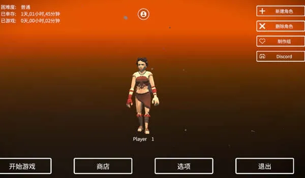 �����ĵ������ƽ��