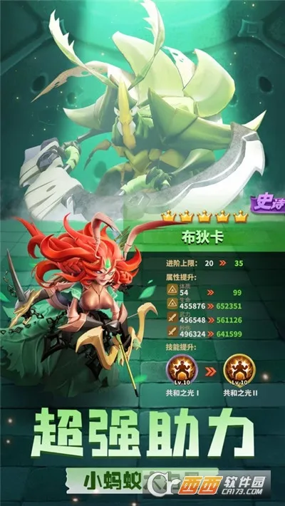 ���������ƽ���ڹ��ƽ��v1.1933.0 �ٷ������ͼ