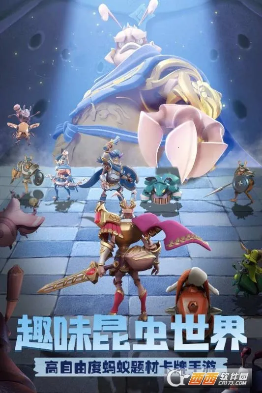 ���������ƽ���ڹ��ƽ��v1.1933.0 �ٷ������ͼ