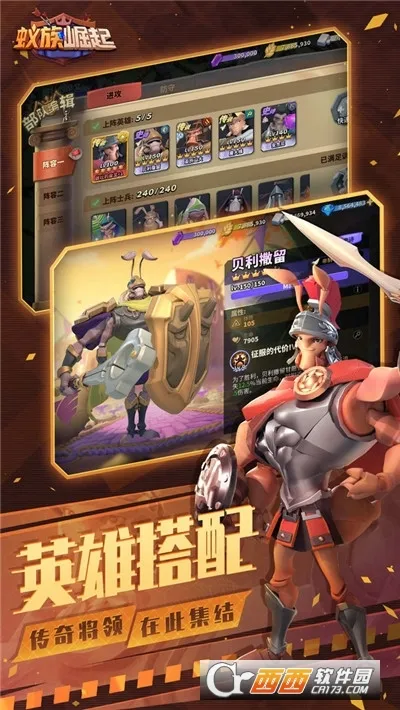 ���������ƽ���ڹ��ƽ��v1.1933.0 �ٷ������ͼ