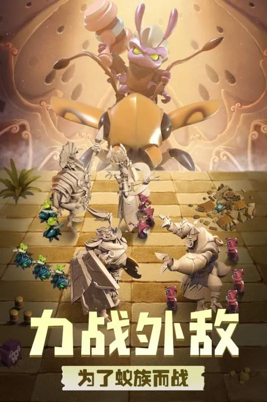 ���������ƽ���ڹ��ƽ��v1.1933.0 �ٷ������ͼ