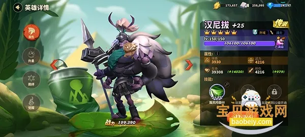 ���������ƽ���ڹ��ƽ��