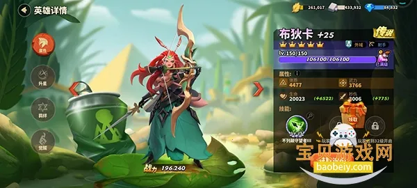 ���������ƽ���ڹ��ƽ��