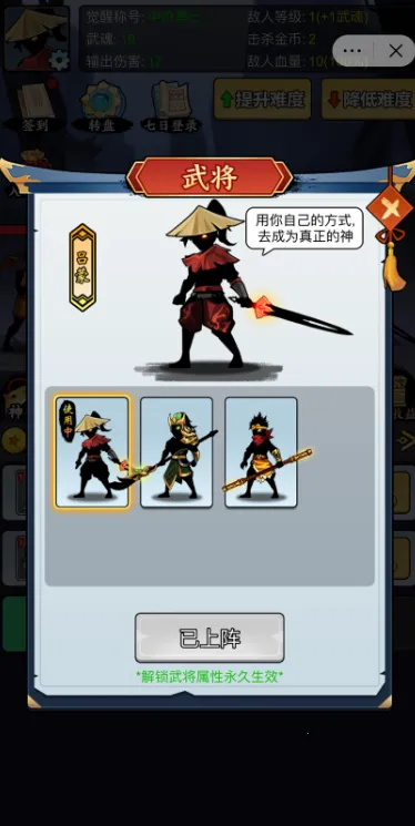 ���������������v1.0 �ٷ������ͼ