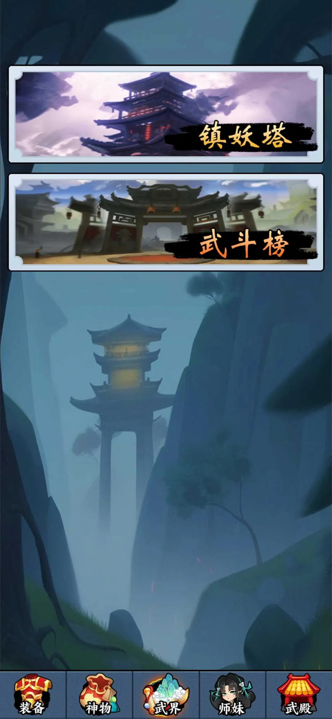 ���������������v1.0 �ٷ������ͼ