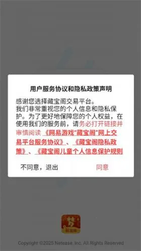 cbg�λ�վ2026�ٷ����°汾