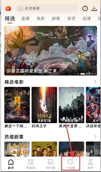 ��ӳ�糡�޹�����°�����