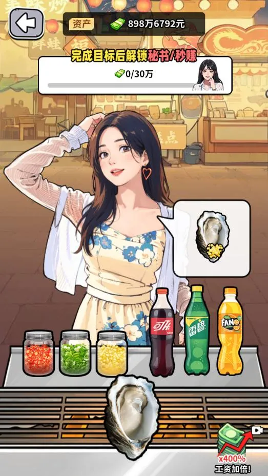 �������ģ����v1.0 �ٷ������ͼ