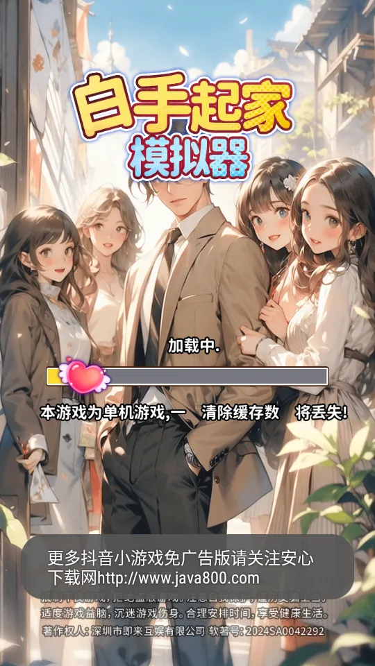 �������ģ����v1.0 �ٷ������ͼ