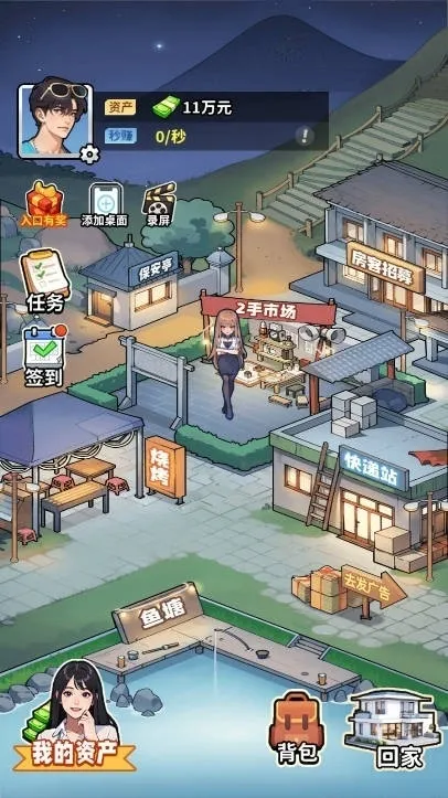 �������ģ����v1.0 �ٷ������ͼ