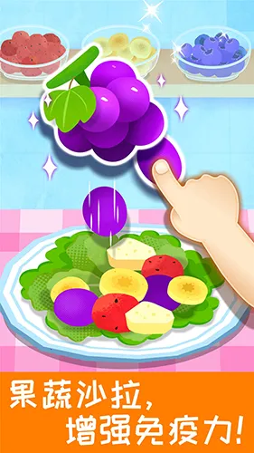 ����Ӫ������2026�ٷ�����v9.89.99.00 ��׿���ͼ