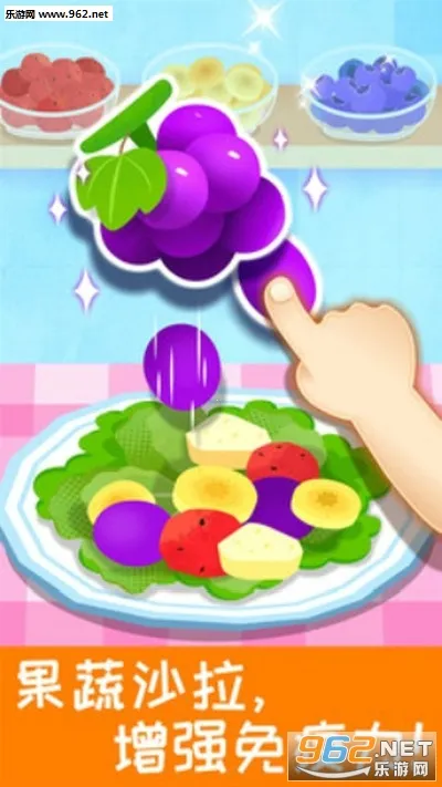 ����Ӫ������2026�ٷ�����v9.89.99.00 ��׿���ͼ