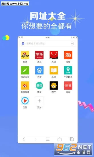 �����������׿��v1.0.0 ��Ѱ��ͼ