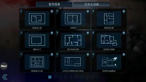 ���Ŷ���4.5ģ��