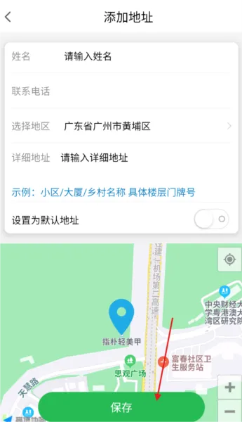 ����������5.0.0��ʽ������