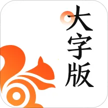 UC���ְ����°汾v13.8.8.1150 �ֻ���