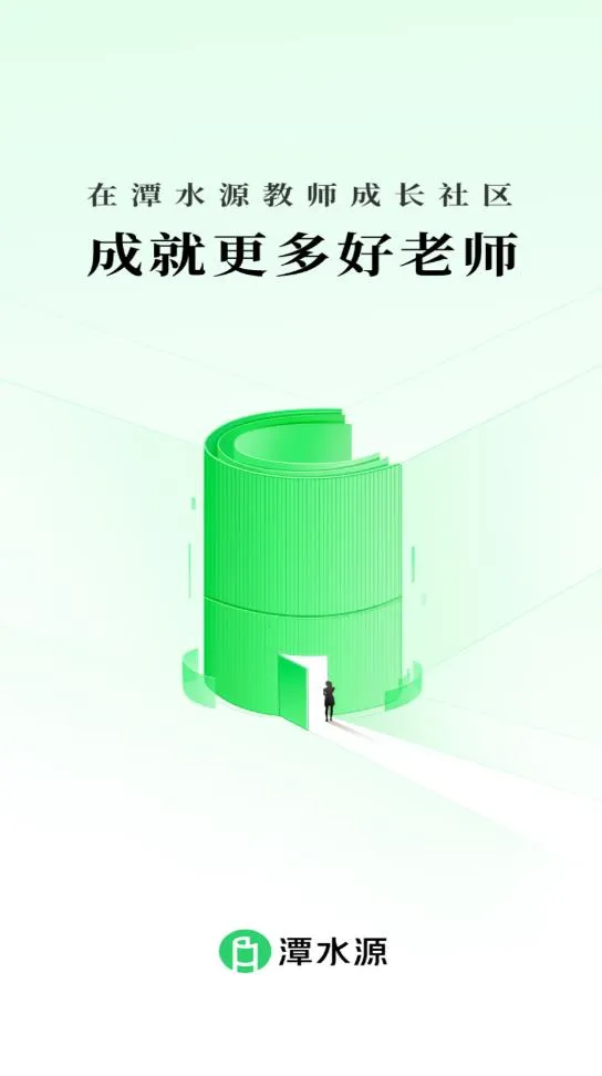 ̶ˮԴ��׿���ֻ���v1.7.2 �ٷ������ͼ