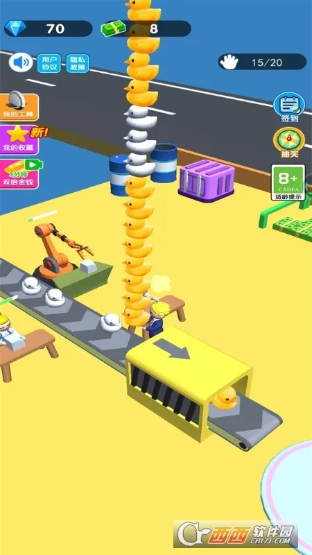 �ϰ�ģ�����ƽ��v1.0 �ֻ����ͼ