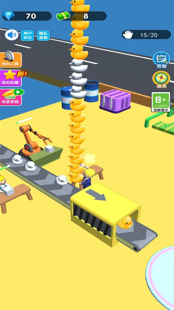 �ϰ�ģ�����ƽ��v1.0 �ֻ����ͼ