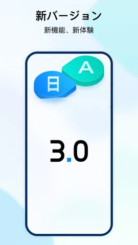 ʱ�պ�v3.4.6 �ֻ����ͼ