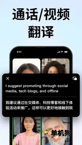 ʱ�պ�v3.4.6 �ֻ����ͼ