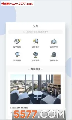 Сϣ��ѧv3.2.1 �ֻ����ͼ