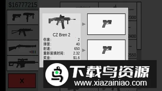 ��ɱ��ʬ�������޽�Ұ�����v2.0.8 ��Ѱ��ͼ