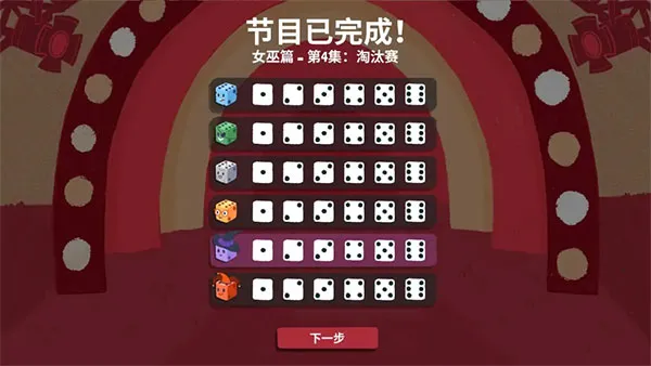 ���ӵ��³����ذ�װ