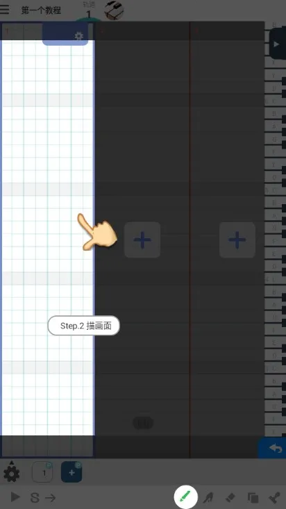 �������������ֻ���v9.2.0 ��Ѱ��ͼ