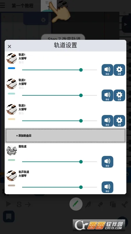 �������������ֻ���v9.2.0 ��Ѱ��ͼ