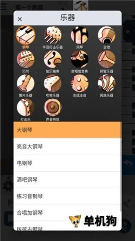 �������������ֻ���v9.2.0 ��Ѱ��ͼ