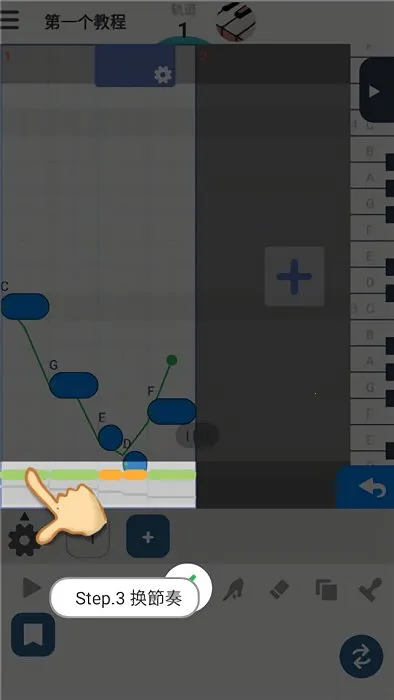 �������������ֻ���v9.2.0 ��Ѱ��ͼ