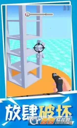 ǹе���ش�ʦȫ���������ڹ���v2.30.0 �ٷ������ͼ