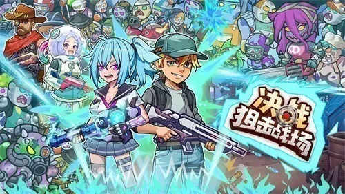 ��ս�ѻ�ս���ƽ��v1.0.08 �ٷ������ͼ