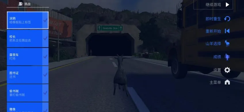 ģ��ɽ��߼������ذ�װ��ʵ��v2.0.7 �ٷ������ͼ