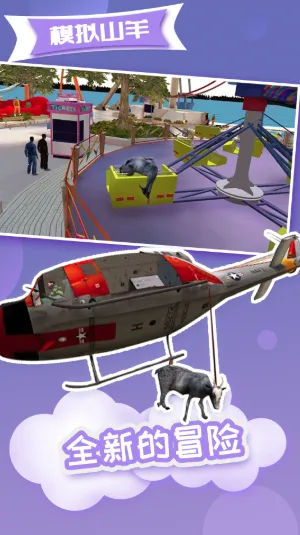 ģ��ɽ��߼������ذ�װ��ʵ��v2.0.7 �ٷ������ͼ