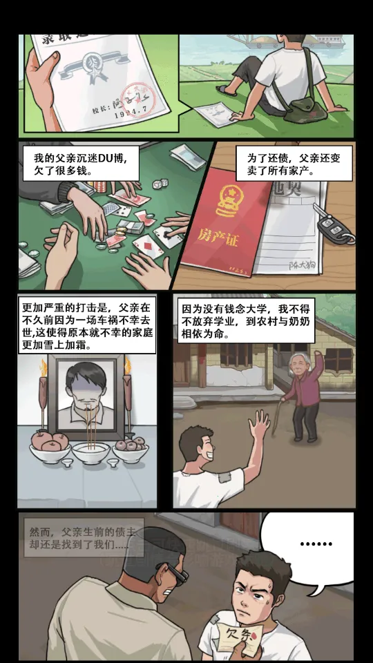 �ҵ��������3.11������v1.0.21 �ٷ������ͼ