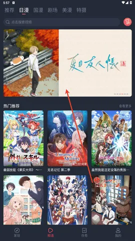 �������͹��޹�洿����v1.0.0.5 �ֻ����ͼ