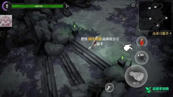 ������ֵ����ڹ��ƽ������