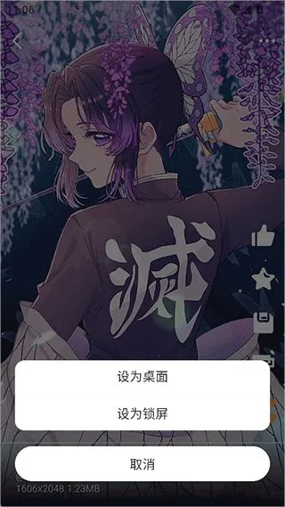 ÿ����ͼ�ٷ����°�