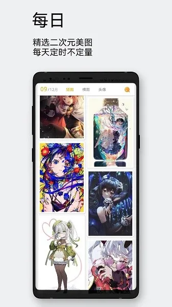 ÿ����ͼ�ٷ����°�