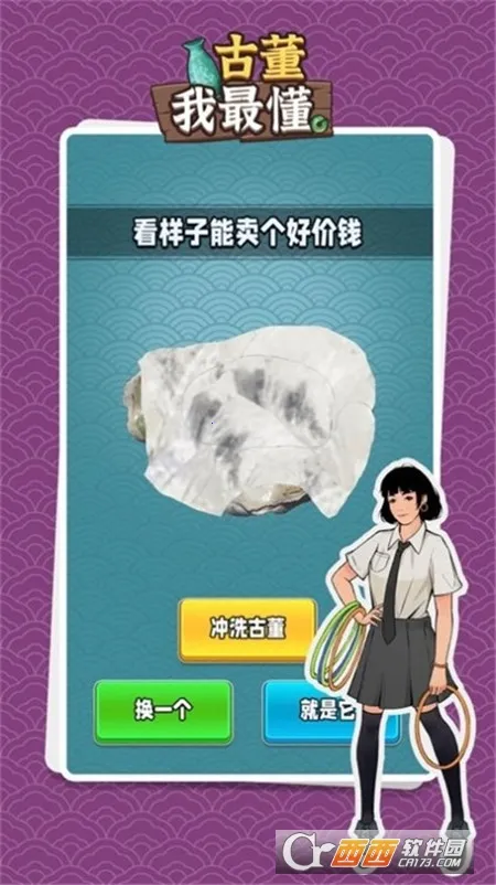 �Ŷ�����ƽ��v1.0.2 �ٷ������ͼ