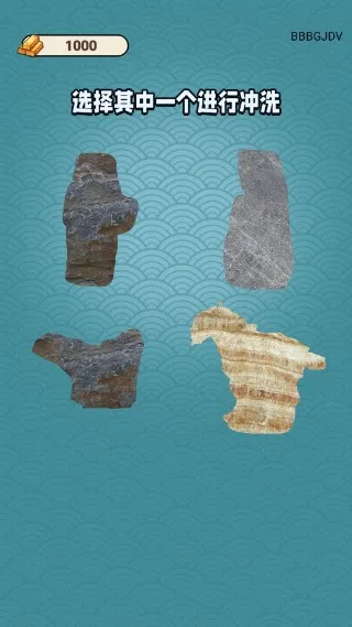 �Ŷ�����ƽ��v1.0.2 �ٷ������ͼ