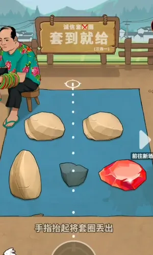 �Ŷ�����ƽ��