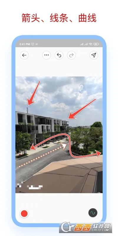 ��ע��ʦappv3.7.8 �ٷ������ͼ