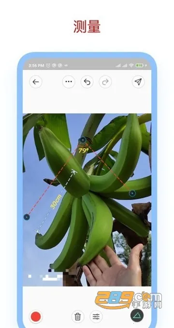 ��ע��ʦappv3.7.8 �ٷ������ͼ