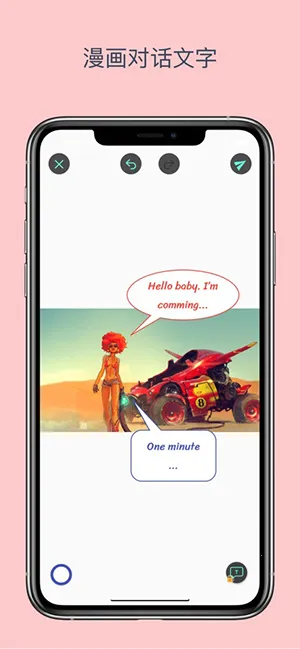 ��ע��ʦappv3.7.8 �ٷ������ͼ