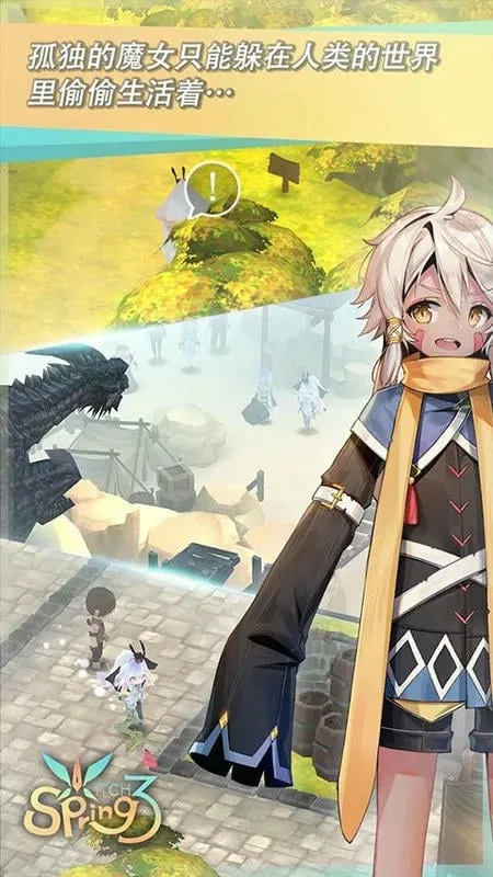 ħŮ֮Ȫ3�ƽ��v1.33 ��׿���ͼ