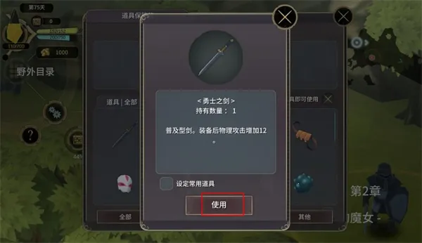 ħŮ֮Ȫ3�ƽ��