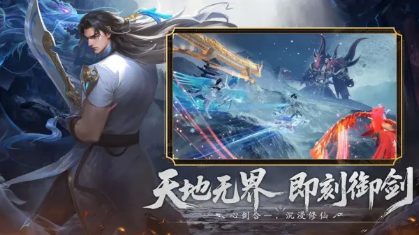 �����ٷ�����v1.9.2 �ٷ������ͼ